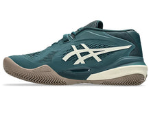 Load image into Gallery viewer, Asics Men's Gel Resolution X Clay (Saxon Green/Birch)