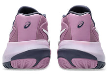 Load image into Gallery viewer, Asics Women's Gel-Resolution X Wide Hardcourt (Ube/White)