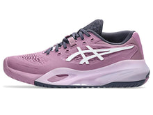 Load image into Gallery viewer, Asics Women's Gel-Resolution X Wide Hardcourt (Ube/White)