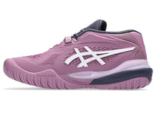 Load image into Gallery viewer, Asics Women's Gel-Resolution X Wide Hardcourt (Ube/White)