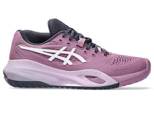 Load image into Gallery viewer, Asics Women's Gel-Resolution X Wide Hardcourt (Ube/White)