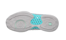 Load image into Gallery viewer, K-Swiss Women's Hypercourt Express 2 All Court (Cloud/Grey/Purple)