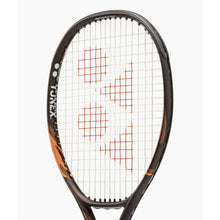 Load image into Gallery viewer, Yonex Ezone 100L Racquet - Espresso - 2026 - 285g