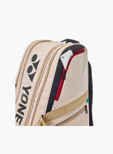 Load image into Gallery viewer, Yonex Gearlogic Racquet Bag Beige (9R)