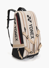 Load image into Gallery viewer, Yonex Gearlogic Racquet Bag Beige (9R)