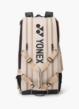 Load image into Gallery viewer, Yonex Gearlogic Racquet Bag Beige (9R)