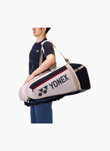 Load image into Gallery viewer, Yonex Gearlogic Racquet Bag Beige (9R)