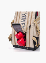 Load image into Gallery viewer, Yonex Gearlogic Racquet Bag Beige (9R)