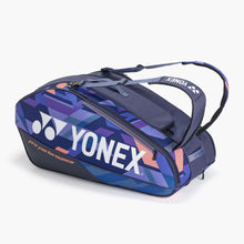 Load image into Gallery viewer, Yonex Pro Racquet Bag Midnight Navy (9PCS)

