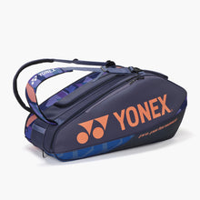 Load image into Gallery viewer, Yonex Pro Racquet Bag Midnight Navy (9PCS)

