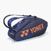 Load image into Gallery viewer, Yonex Pro Racquet Bag Midnight Navy (6PCS)
