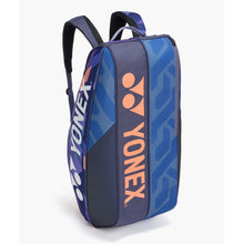 Load image into Gallery viewer, Yonex Pro Racquet Bag Midnight Navy (6PCS)
