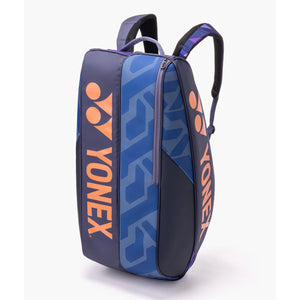 Yonex Pro Racquet Bag Midnight Navy (6PCS)