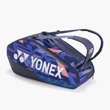 Load image into Gallery viewer, Yonex Pro Racquet Bag Midnight Navy (6PCS)
