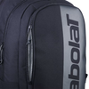 Babolat Court Hero Backpack (Black)