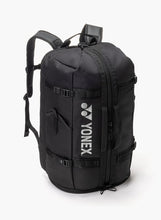 Load image into Gallery viewer, Yonex Gearlogic Backpack - Black
