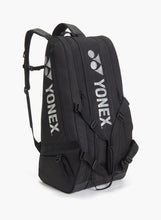 Load image into Gallery viewer, Yonex Gearlogic Racquet Bag - Black - (9R)
