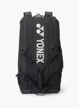 Load image into Gallery viewer, Yonex Gearlogic Racquet Bag - Black - (9R)

