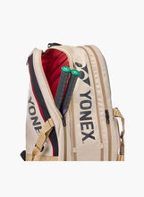 Load image into Gallery viewer, Yonex Gearlogic Racquet Bag Beige (9R)
