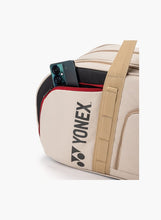 Load image into Gallery viewer, Yonex Gearlogic Tournament Bag - Beige

